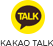 kakaotalk